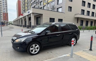 Ford Focus II рестайлинг, 2010 год, 510 000 рублей, 1 фотография