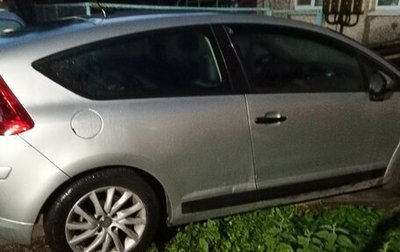 Citroen C4 II рестайлинг, 2009 год, 420 000 рублей, 1 фотография