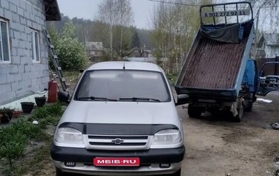 Chevrolet Niva I рестайлинг, 2004 год, 270 000 рублей, 1 фотография