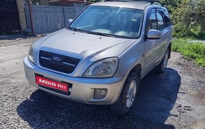 Chery Tiggo (T11), 2005 год, 350 000 рублей, 1 фотография