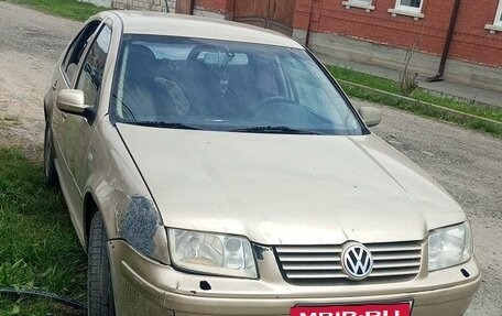 Volkswagen Bora, 2001 год, 250 000 рублей, 1 фотография
