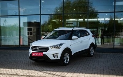 Hyundai Creta I рестайлинг, 2018 год, 1 750 000 рублей, 1 фотография
