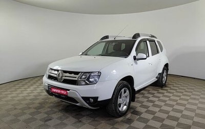 Renault Duster I рестайлинг, 2017 год, 1 150 000 рублей, 1 фотография