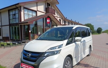 Nissan Serena IV, 2018 год, 1 920 000 рублей, 1 фотография