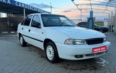Daewoo Nexia I рестайлинг, 2007 год, 200 000 рублей, 1 фотография
