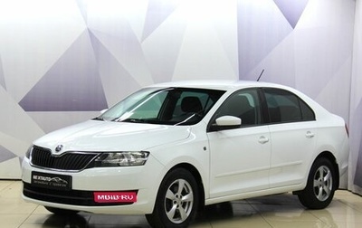 Skoda Rapid I, 2015 год, 1 028 000 рублей, 1 фотография
