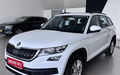 Skoda Kodiaq I, 2021 год, 3 799 000 рублей, 1 фотография