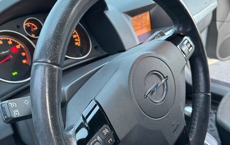 Opel Astra H, 2008 год, 600 000 рублей, 7 фотография