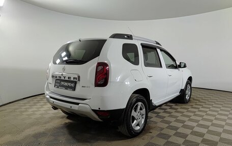 Renault Duster I рестайлинг, 2017 год, 1 150 000 рублей, 6 фотография