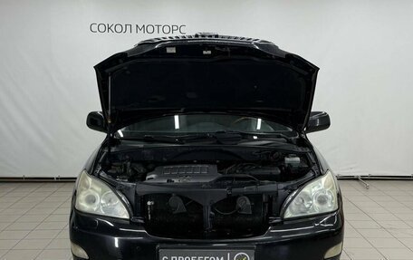 Lexus RX II рестайлинг, 2006 год, 1 149 900 рублей, 5 фотография