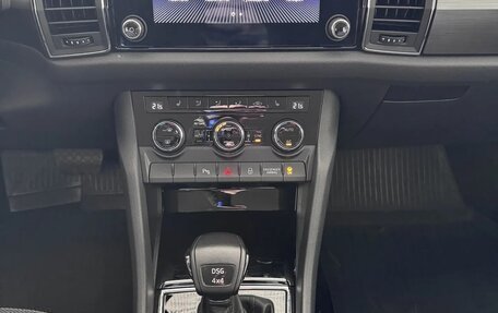 Skoda Kodiaq I, 2021 год, 3 799 000 рублей, 15 фотография
