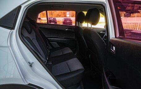 Hyundai Creta I рестайлинг, 2018 год, 1 750 000 рублей, 11 фотография