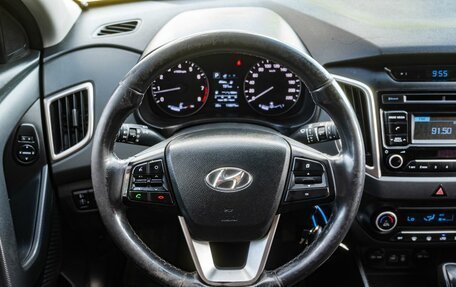 Hyundai Creta I рестайлинг, 2018 год, 1 750 000 рублей, 12 фотография