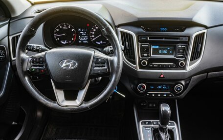 Hyundai Creta I рестайлинг, 2018 год, 1 750 000 рублей, 14 фотография