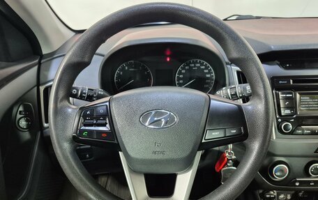 Hyundai Creta I рестайлинг, 2019 год, 1 880 000 рублей, 11 фотография