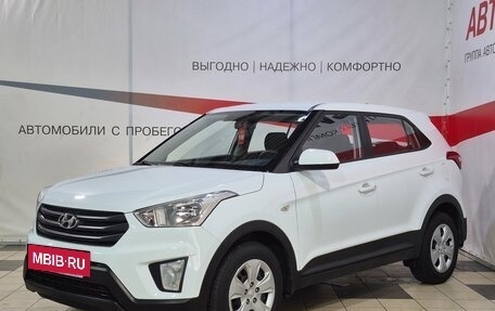 Hyundai Creta I рестайлинг, 2019 год, 1 880 000 рублей, 3 фотография