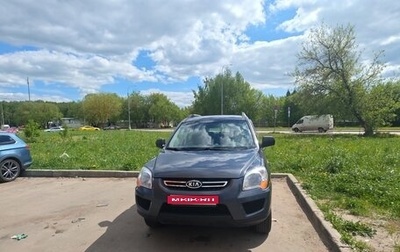 KIA Sportage II, 2009 год, 1 050 000 рублей, 1 фотография