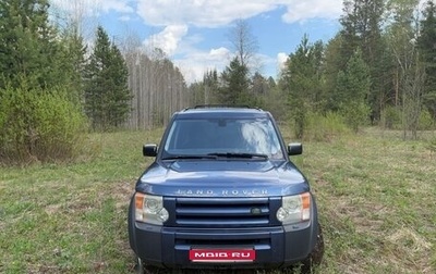 Land Rover Discovery III, 2008 год, 1 300 000 рублей, 1 фотография