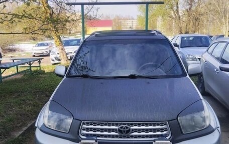 Toyota RAV4, 2000 год, 400 000 рублей, 1 фотография
