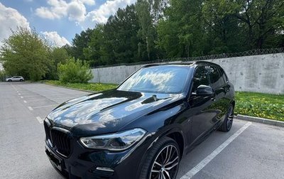 BMW X5, 2020 год, 10 500 000 рублей, 1 фотография