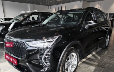 Haval Jolion, 2026 год, 2 449 000 рублей, 1 фотография