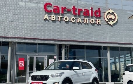 Hyundai Creta I рестайлинг, 2020 год, 1 750 000 рублей, 1 фотография