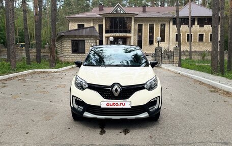 Renault Kaptur I рестайлинг, 2019 год, 1 890 000 рублей, 2 фотография