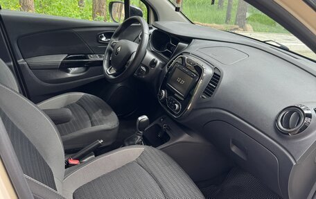 Renault Kaptur I рестайлинг, 2019 год, 1 890 000 рублей, 12 фотография