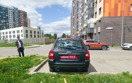 KIA Sportage II, 2009 год, 1 050 000 рублей, 4 фотография