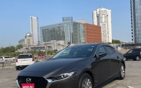 Mazda 3, 2021 год, 1 460 000 рублей, 10 фотография