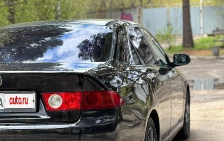 Honda Accord VII рестайлинг, 2007 год, 750 000 рублей, 5 фотография