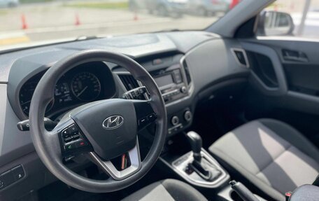 Hyundai Creta I рестайлинг, 2020 год, 1 750 000 рублей, 10 фотография