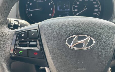 Hyundai Creta I рестайлинг, 2020 год, 1 750 000 рублей, 13 фотография