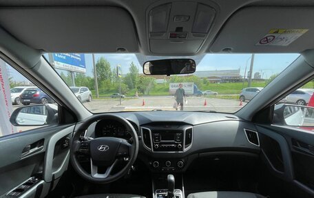 Hyundai Creta I рестайлинг, 2020 год, 1 750 000 рублей, 18 фотография