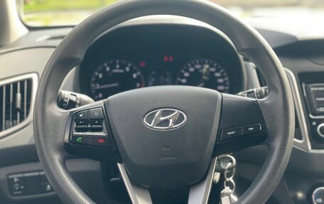 Hyundai Creta I рестайлинг, 2020 год, 1 750 000 рублей, 19 фотография