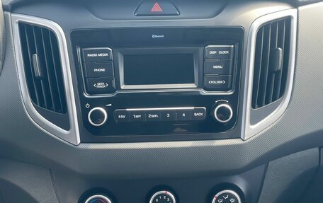 Hyundai Creta I рестайлинг, 2020 год, 1 750 000 рублей, 21 фотография