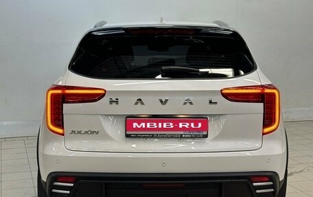 Haval Jolion, 2024 год, 1 790 000 рублей, 3 фотография