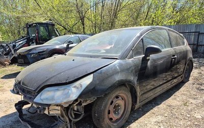 Citroen C4 II рестайлинг, 2006 год, 70 000 рублей, 1 фотография