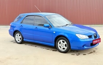 Subaru Impreza III, 2006 год, 590 000 рублей, 1 фотография