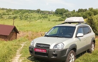 Hyundai Tucson III, 2008 год, 1 100 000 рублей, 1 фотография