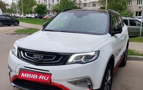 Geely Atlas I, 2019 год, 1 850 000 рублей, 1 фотография