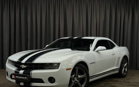 Chevrolet Camaro IV, 2012 год, 1 869 888 рублей, 1 фотография