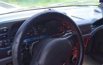 Daewoo Nexia I рестайлинг, 2006 год, 180 000 рублей, 1 фотография