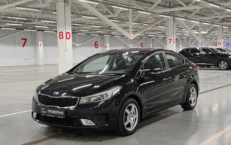 KIA Cerato III, 2016 год, 1 450 000 рублей, 1 фотография