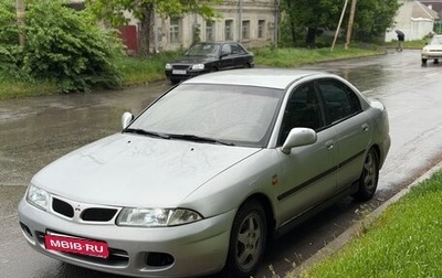Mitsubishi Carisma I, 1998 год, 215 000 рублей, 1 фотография
