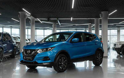 Nissan Qashqai, 2020 год, 1 920 000 рублей, 1 фотография