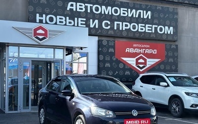 Volkswagen Polo VI (EU Market), 2014 год, 730 000 рублей, 1 фотография