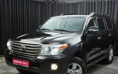 Toyota Land Cruiser 200, 2012 год, 3 697 000 рублей, 1 фотография
