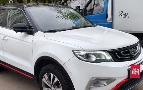 Geely Atlas I, 2019 год, 1 850 000 рублей, 2 фотография