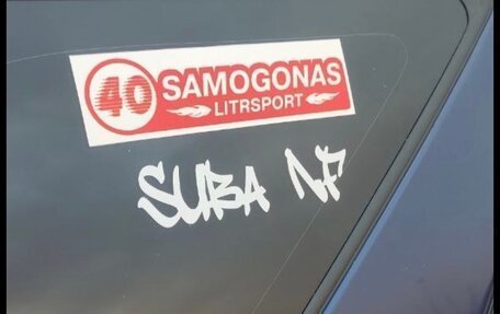 Subaru Impreza III, 2002 год, 300 000 рублей, 13 фотография